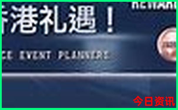 适合现在去旅游的地方